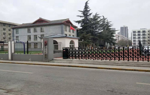 咸阳未来科技职业学