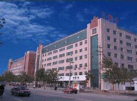 石家庄市第三职业中专学校公办还是民办