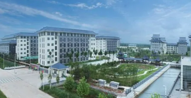 QQ截图20230802224850