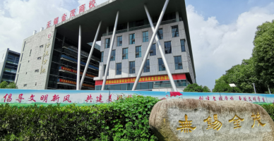 QQ截图20230724211701