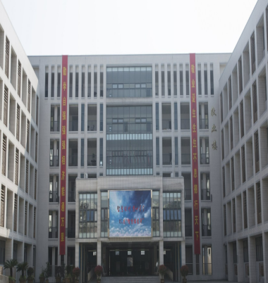 QQ截图20230810220119