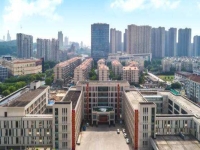 南京鼓楼中等专业学校2024年招生简章(2025参考)