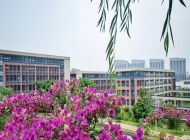 绍兴财经旅游学校2024年录取分数线(2025参考)