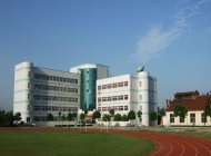 南阳建筑工程学校2025年招生简章