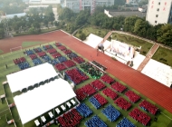 重庆松藻技工学校2024年录取分数线(2025参考)