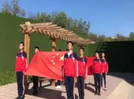 张家口华美中等职业学校2024年招生计划(2025参考)