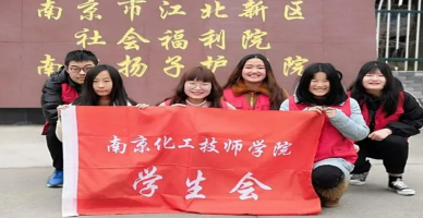 QQ截图20230811234452