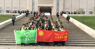 QQ截图20230721223110