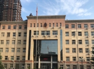 河北艺术职业学院学费