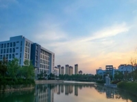 苏财经职业技术学院2024年招生简章(2025参考)