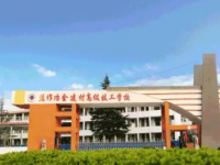 焦作冶金建材高级技工学校怎么样、好不好