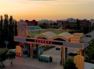 定边县职业教育中心