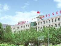 石家庄市第三职业中专学校2024年报名条件(2025参考)