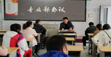 QQ截图20230810224834