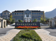 浙江特殊教育职业学院五年制大专有那些专业