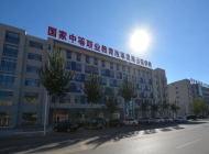 北方机电工业学校2024年开设哪些专业(2025参考)