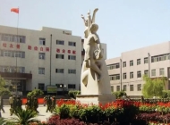 保定技师学院2024年开设哪些专业(2025参考)