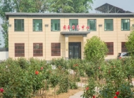 南阳广播电视中等专业学校2025年招生简章
