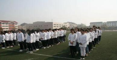 QQ截图20230810220952