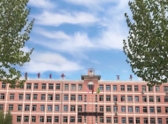 河北青县幼儿师范学校2024年学费(2025参考)