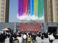 2025年河南工业和信息化技师学院收费情况