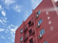 郑州平原邮电中等专业学校怎么样、好不好