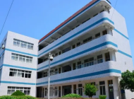 萧山卫生中等专业学校2023年学费