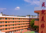 广东华成理工职业技术学校2025年学费