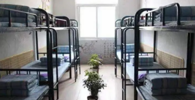 QQ截图20230725232640