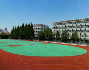 QQ截图20230810223652