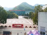 广东广播电视中等专业学校开设哪些专业