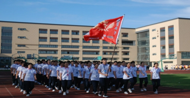 QQ截图20230804225311