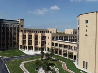 江苏省扬中中等专业学校2024年招生简章(2025参考)