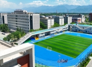 西安现代综合职业高中