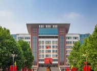 河北正定师范高等专科学校学费