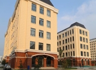石家庄东华铁路学校电子商务专业