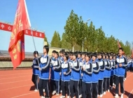 成安县综合职业技术学校2024年学费(2025参考)