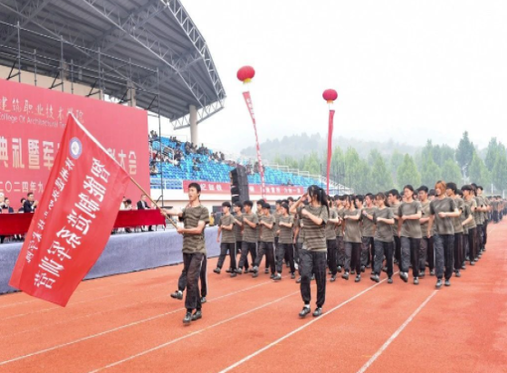 林州建筑职业技术学院怎么样、好不好