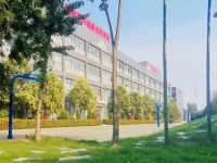 2025年许昌职业技术学院附属中专录取分数线