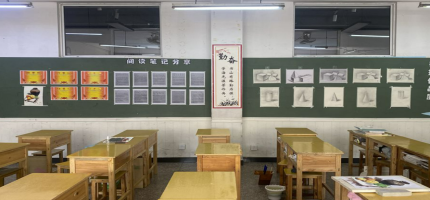 QQ截图20230807224227
