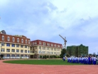 邢台财贸学校2024年招生计划(2025参考)