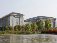 江苏盐城技师学院2024年招生简章(2025参考)