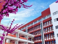 河南辅读中等职业学校怎么样、好不好
