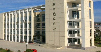 QQ截图20230731161330