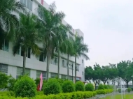广州电子商务技工学校是公办还是民办