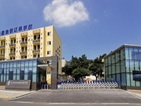 重庆铁路运输高级技工学校2024年招生简章(2025参考)