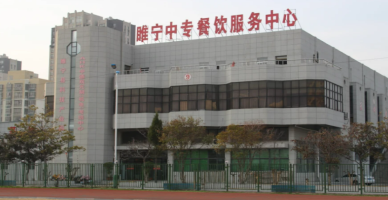 QQ截图20230726133122