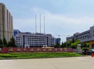 陕西交通职业技术学院怎么样?