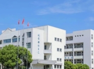 北仑职业高级中学2024年录取分数线(2025参考)