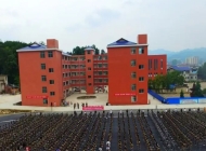 金华建设技工学校2024年开设哪些专业(2025参考)